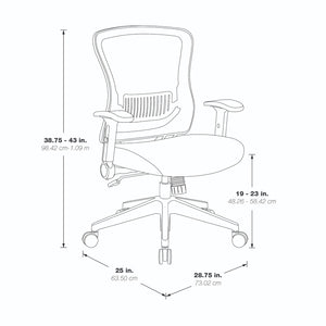 Dark Air Grid® Back and Padded Mesh Seat Manager’s Chair with Adjustable Plastic Lumbar Support, Height Adjustable Flip Arms and Nylon Base