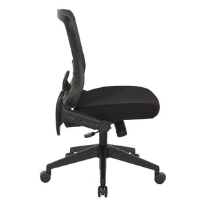 Dark Air Grid® Back and Padded Mesh Seat Manager’s Chair with Adjustable Plastic Lumbar Support, Height Adjustable Flip Arms and Nylon Base