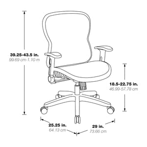 R2 SpaceGrid Seat and Back Chair with Height Adjustable Flip Arms, Adjustable Lumbar and Nylon Base