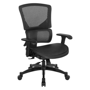 Big & Tall Black Vertical Matrix Seat and Back Manager’s Chair with Height Adjustable Back, Self-Adjusting Lumbar Support, 2-Way Adjustable Arms with PU Pads and Industrial Steel Finish Base