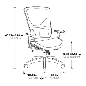 Black Vertical Matrix Seat and Back Manager's Chair with Height Adjustable Back, Self Adjusting Lumbar Support, Height Adjustable Arms, and Black Nylon Base