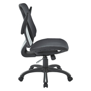 Mesh Seat and Back Manager's Chair with Padded Flip Arms