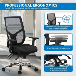 ProGrid® Mesh High-Back Manager's Chair with Padded Fabric Seat, Multi-Function Control