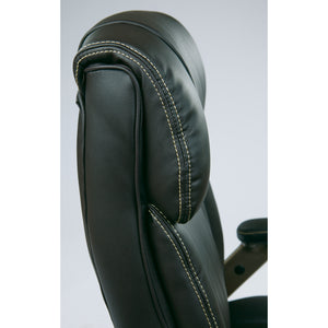 Executive Leather Chair with Adjustable Padded Flip Arms and Coated Nylon Base