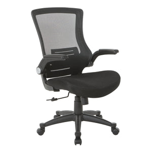 Screen Back Manager’s Chair with Black Fabric Mesh Seat