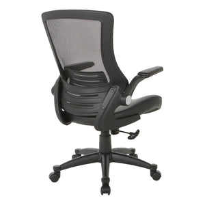 Screen Back Manager’s Chair with Black Faux Leather Seat