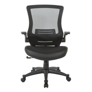Screen Back Manager’s Chair with Black Faux Leather Seat