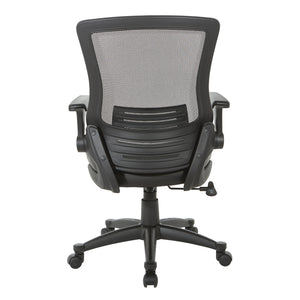 Screen Back Manager’s Chair with Black Faux Leather Seat