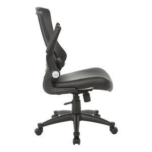 Screen Back Manager’s Chair with Black Faux Leather Seat