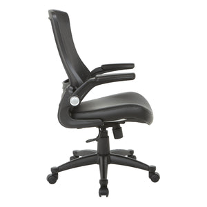 Screen Back Manager’s Chair with Black Faux Leather Seat