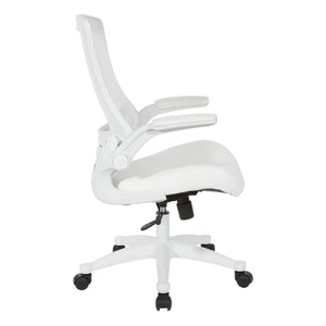 White Screen Back Manager’s Chair with White Faux Leather Seat