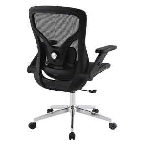 Black Matrix Seat and Back Manager's Chair with Adjustable 4D Flip Arms