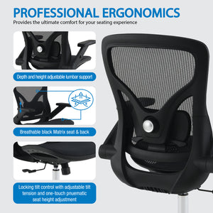 Black Matrix Seat and Back Manager's Chair with Adjustable 4D Flip Arms