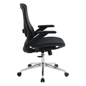Black Matrix Seat and Back Manager's Chair with Adjustable 4D Flip Arms