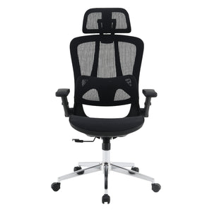Black Matrix Seat and Back Manager's Chair with Adjustable Headrest and Adjustable 4D Flip Arms