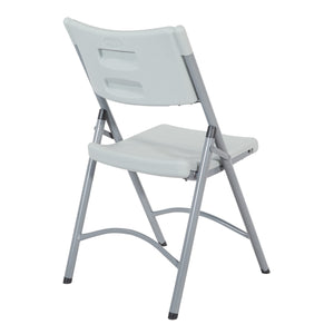 Resin Folding Chair, Style B, 4-Pack