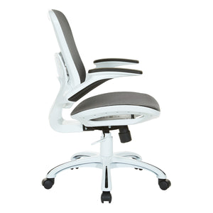 Riley Mesh Seat and Back Manager’s Chair with Padded Flip Arms