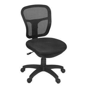 Harrison Armless Mesh Back Swivel Task Chair