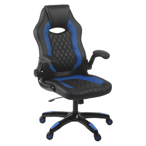 AON Archeus Ergonomic Gaming Chair