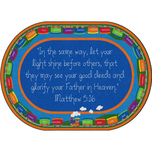 New Testament Train Rugs