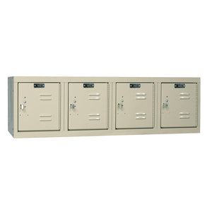 Premium 4-Wide Wall Mount Locker, 48" W x 18" D x 14-3/4" H (12" H Openings), Assembled