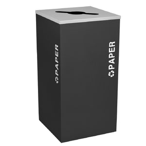 Kaleidoscope Collection 24 Gallon Square Indoor Recycling Receptacle