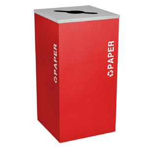 Kaleidoscope Collection 24 Gallon Square Indoor Recycling Receptacle