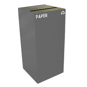 GeoCube Indoor Square Steel Recycling Receptacle, 32-Gallon Capacity, 15" x 15" x 32" H