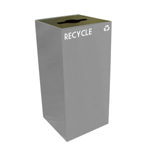 GeoCube Indoor Square Steel Recycling Receptacle, 32-Gallon Capacity, 15" x 15" x 32" H