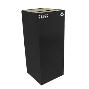 GeoCube Indoor Square Steel Recycling Receptacle, 36-Gallon Capacity, 15" x 15" x 36" H