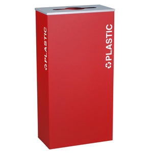 Kaleidoscope Collection 17 Gallon Indoor Recycling Receptacle