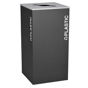 Kaleidoscope Collection 36 Gallon Square Indoor Recycling Receptacle