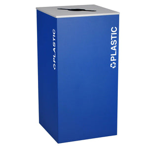 Kaleidoscope Collection 36 Gallon Square Indoor Recycling Receptacle