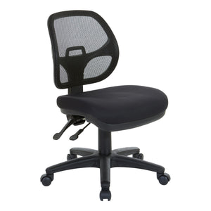 ProGrid Mesh Back Armless Ergonomic Task Chair with Padded Fabric Seat, Multi-Task Control