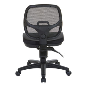 ProGrid Mesh Back Armless Ergonomic Task Chair with Padded Fabric Seat, Multi-Task Control