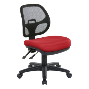 ProGrid Mesh Back Armless Ergonomic Task Chair with Padded Silver Ion Technology Dillon Seat, Multi-Task Control