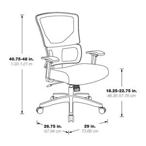 Black Vertical Matrix Back and Black Fabric Seat Manager's Chair with Height Adjustable Back, Self-Adjusting Lumbar Support, Height Adjustable Arms, and Black Nylon Base
