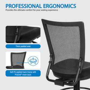 Soft PU Padded Back Frame Drafting Chair with ProGrid® Mesh Back and Adjustable Footring, 7.5" Intermediate Cylinder Travel, FreeFlex® II Padded Fabric Seat
Coal
