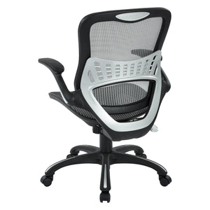 Mesh Seat and Back Manager's Chair with Padded Flip Arms
