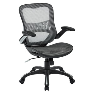 Mesh Seat and Back Manager's Chair with Padded Flip Arms