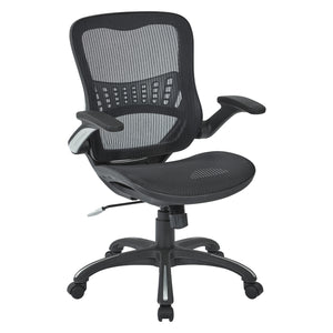 Mesh Seat and Back Manager's Chair with Padded Flip Arms
