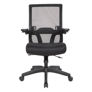 Breathable Mesh Back Manager's Chair with 4" Thick Padded Seat, Height Adjustable Lumbar Support, 3-Way Padded Cantilever Adjustable Flip Arms, Seat Slider and Black Nylon Base