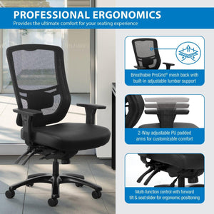 ProGrid® Mesh Back Large Occupant Chair with Dillon Black Seat
