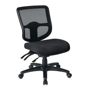 ProGrid Mesh Back Armless Ergonomic Task Chair with Padded Fabric Seat, Dual-Function Control