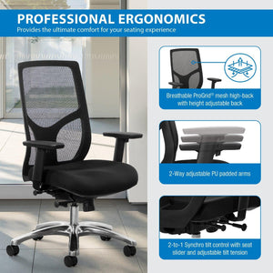 ProGrid® Mesh High-Back Manager's Chair with Padded Fabric Seat, 2-to-1 Synchro-Tilt Control