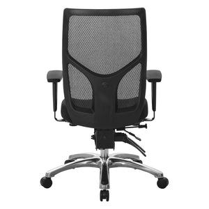 ProGrid® Mesh High-Back Manager's Chair with Padded Fabric Seat, Multi-Function Control