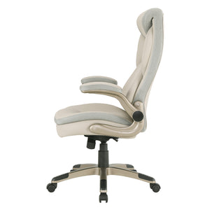 Executive Bonded Leather Manager’s Chair with Flip Up Arms and Nylon Base