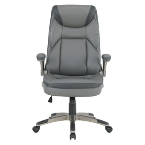 Executive Bonded Leather Manager’s Chair with Flip Up Arms and Nylon Base