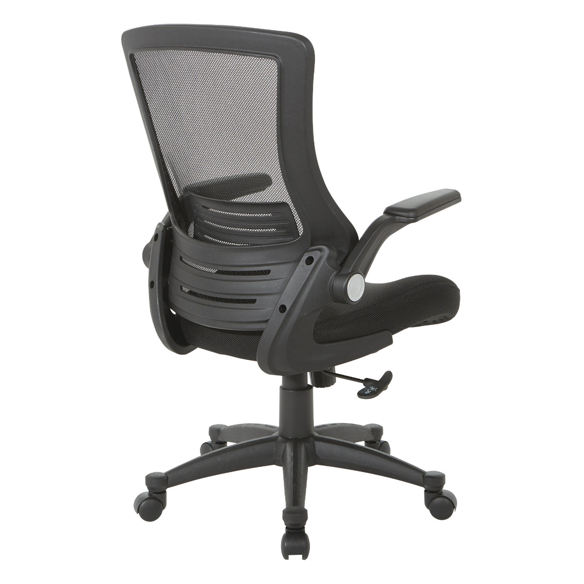 Screen Back Manager’s Chair with Black Fabric Mesh Seat