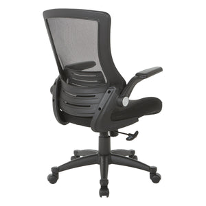 Screen Back Manager’s Chair with Black Fabric Mesh Seat